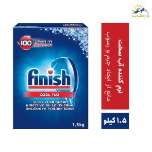 خرید لوازم شوینده،بهداشتی و آرایشی از جلفا:فروشگاه زز زاگرس